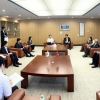 Phó Chủ tịch tỉnh Nagasaki - Nhật Bản đón tiếp và làm việc với đoàn công tác QK và Cao đẳng Phương Đông Đà Nẵng