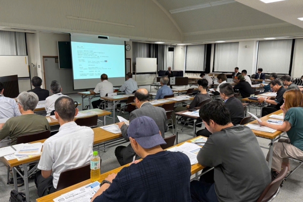 QK GROUP PHỐI HỢP CÙNG THÀNH PHỐ KISARAZU – NHẬT BẢN TỔ CHỨC BUỔI SEMINAR TIẾP NHẬN NHÂN LỰC CHO DOANH NGHIỆP