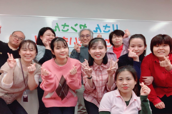 Địa điểm làm việc Địa điểm làm việc