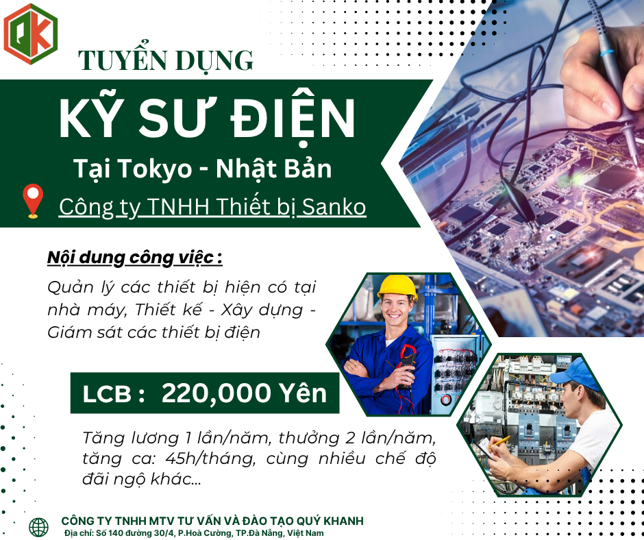 TUYỂN DỤNG KỸ SƯ ĐIỆN LÀM VIỆC TẠI TOKYO – NHẬT BẢN