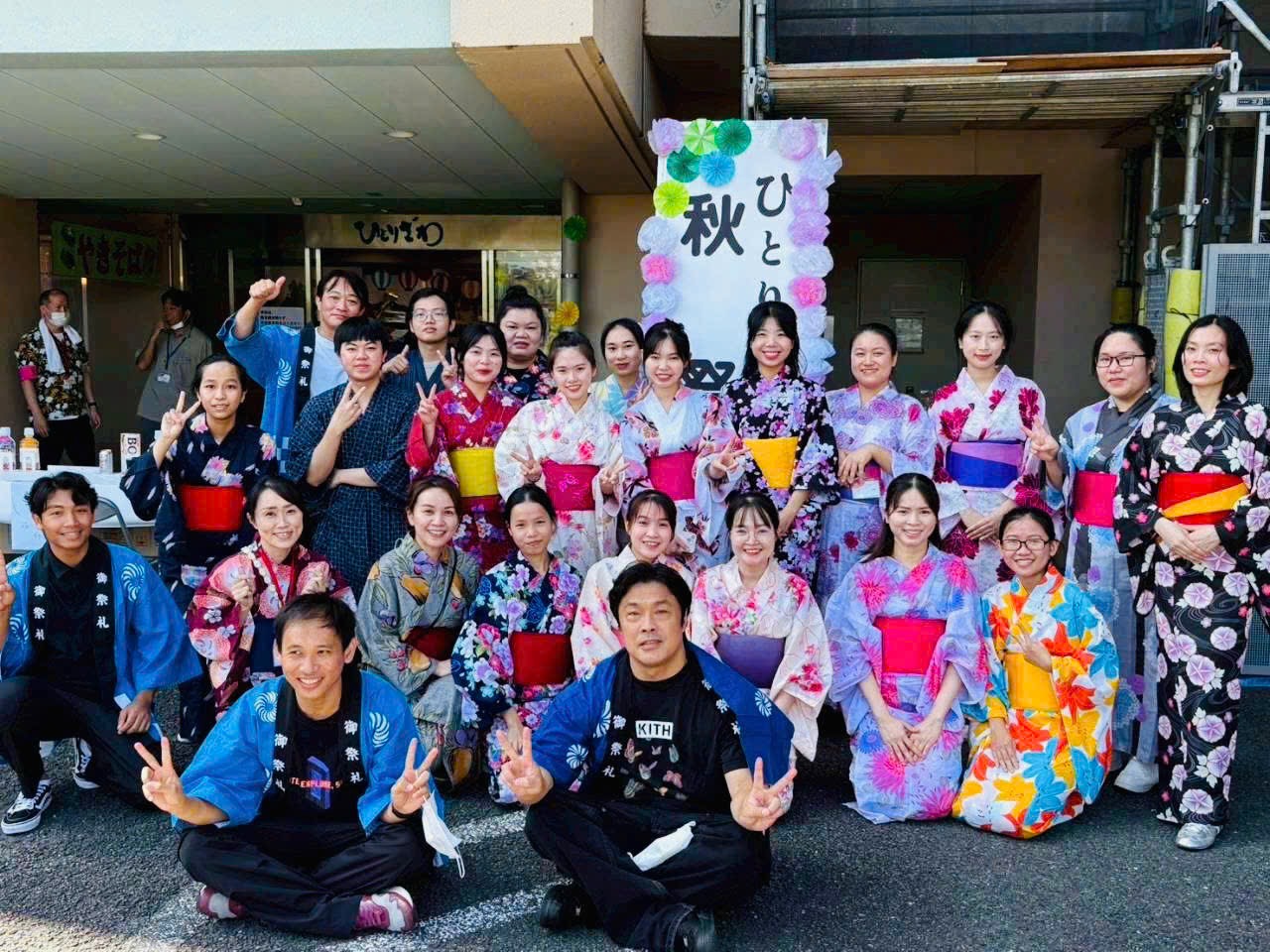 HÀNH TRÌNH TRẢI NGHIỆM ĐÁNG NHỚ CỦA CÁC BẠN THỰC TẬP SINH - TOKUTEI -  INTERNSHIP ĐIỀU DƯỠNG TẠI YUTOKUKAI, YOKOHAMA 